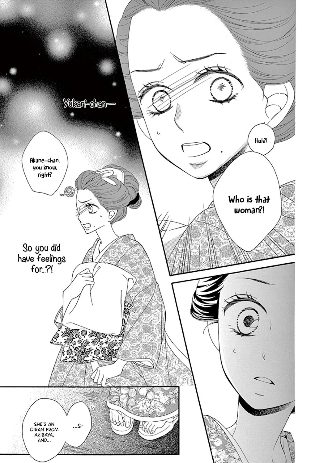 Seirou Opera Chapter 25 page 38 - 