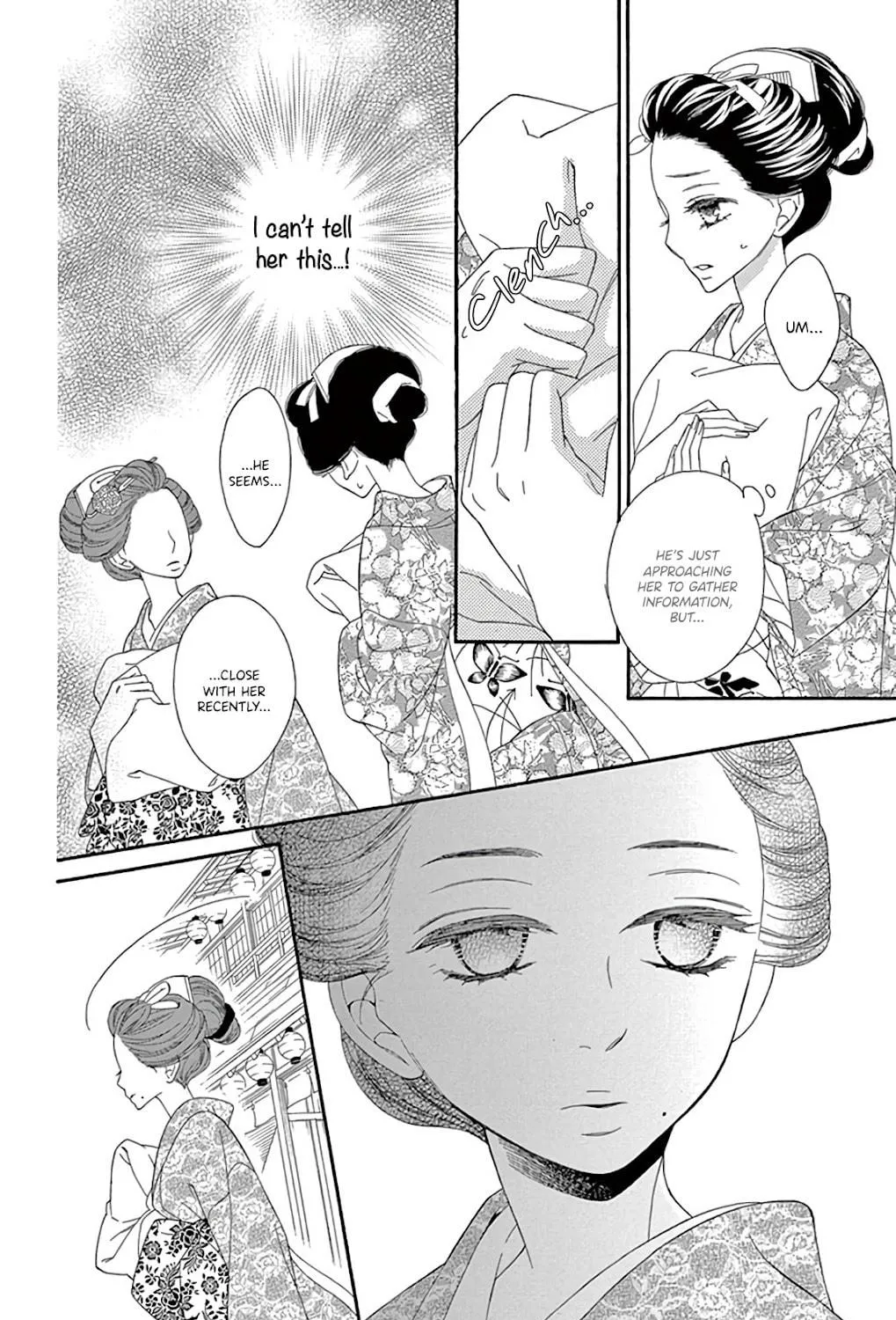 Seirou Opera Chapter 25 page 40 - 