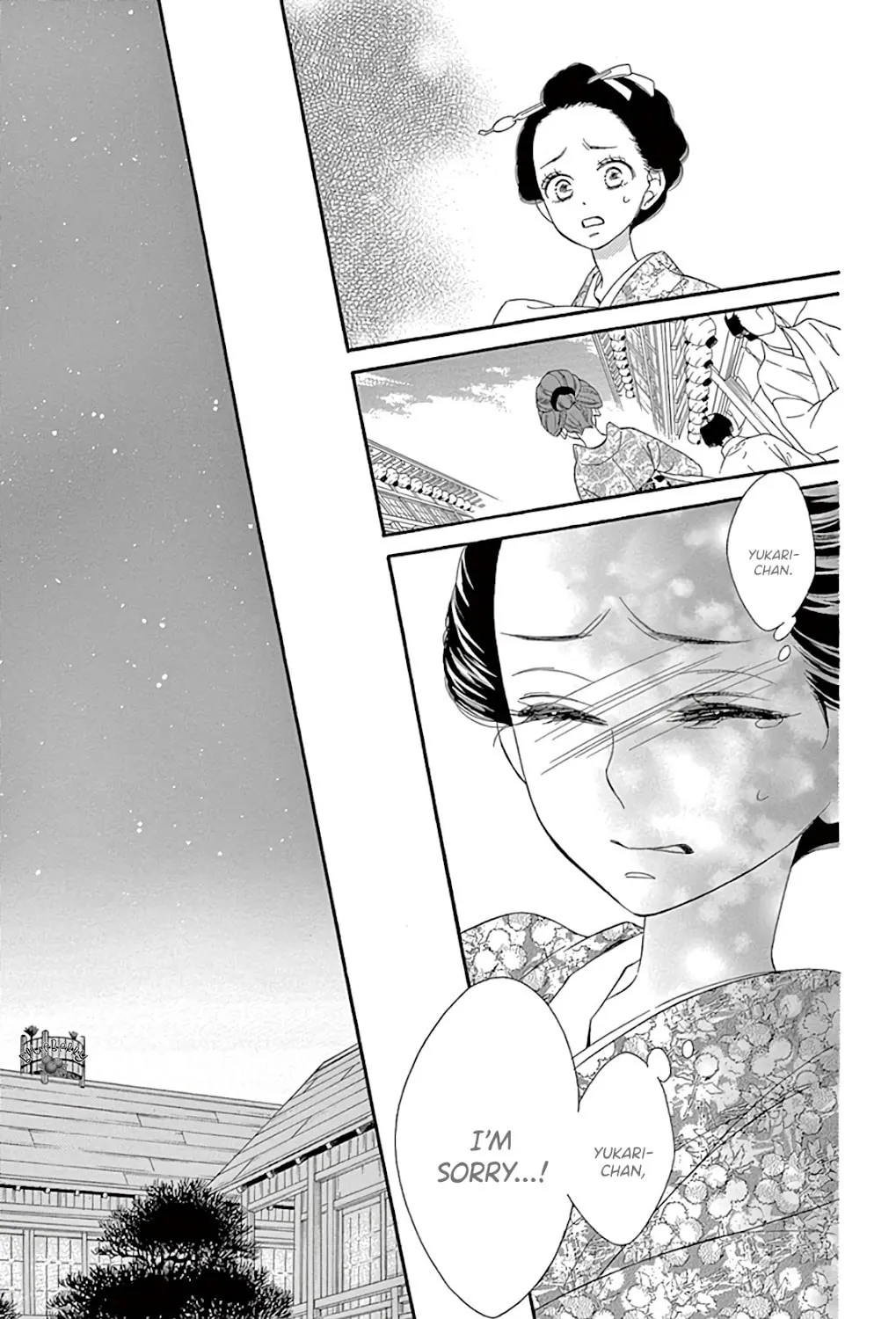 Seirou Opera Chapter 25 page 42 - 