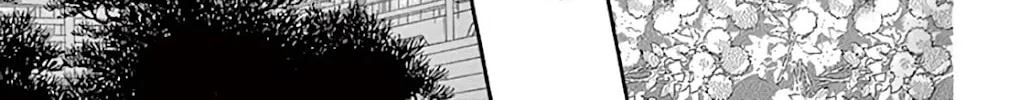 Seirou Opera Chapter 25 page 43 - 