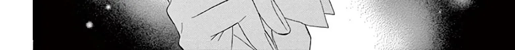 Seirou Opera Chapter 25 page 49 - 