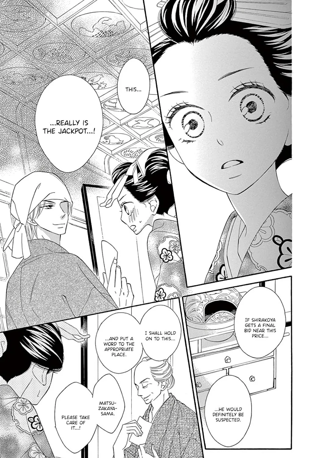 Seirou Opera Chapter 25 page 50 - 
