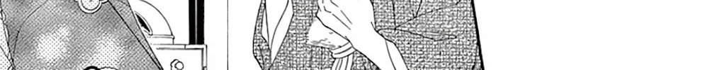 Seirou Opera Chapter 25 page 51 - 