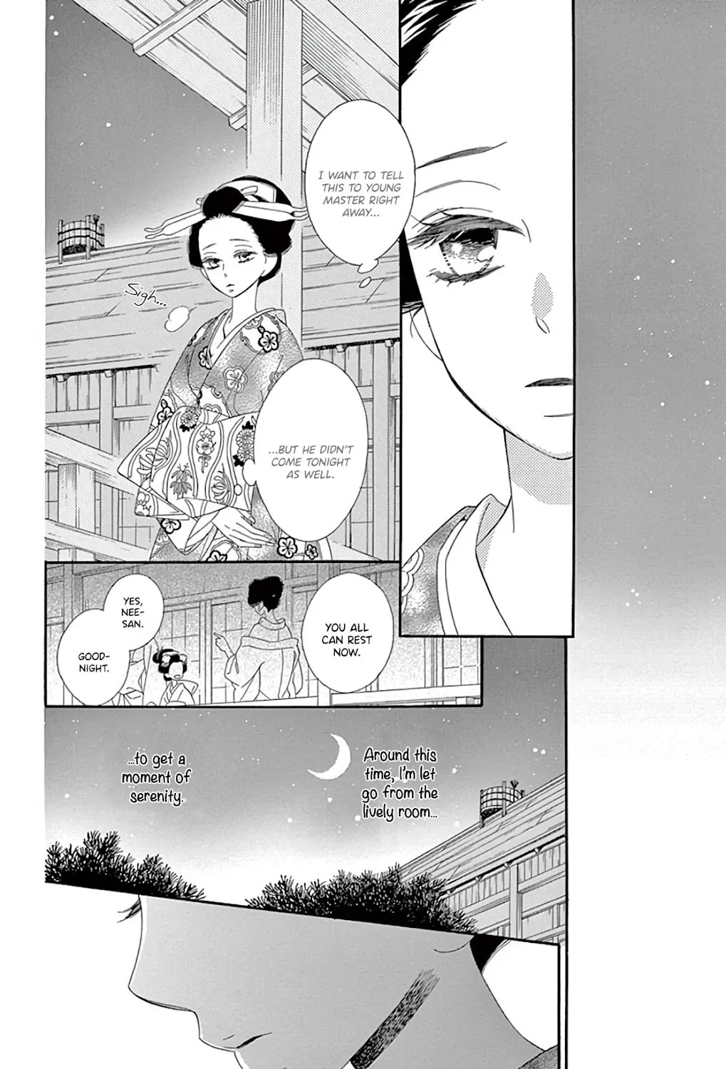 Seirou Opera Chapter 25 page 56 - 