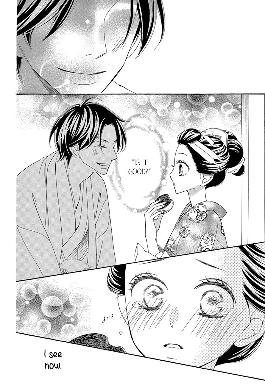 Seirou Opera Chapter 25 page 60 - 