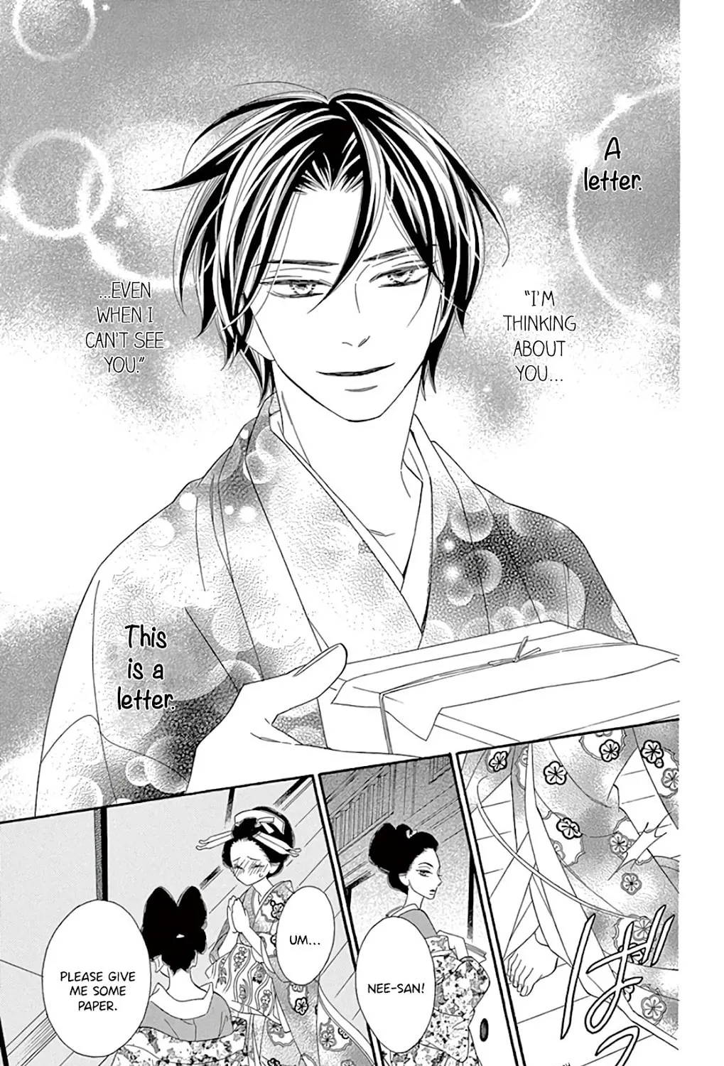 Seirou Opera Chapter 25 page 62 - 