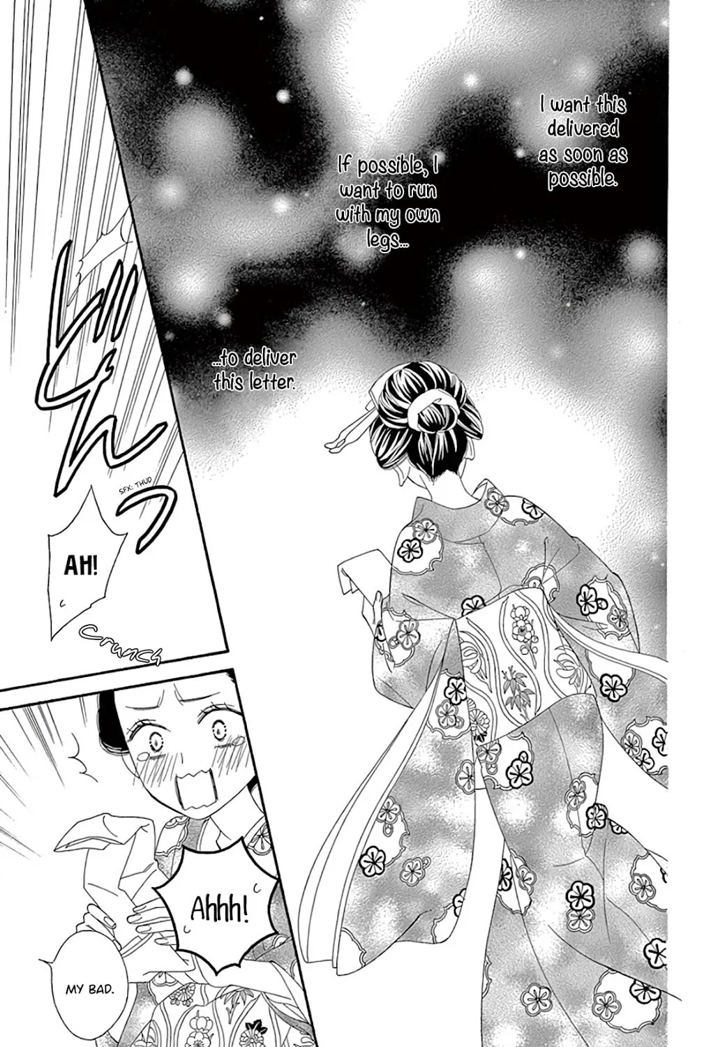 Seirou Opera Chapter 25 page 66 - 