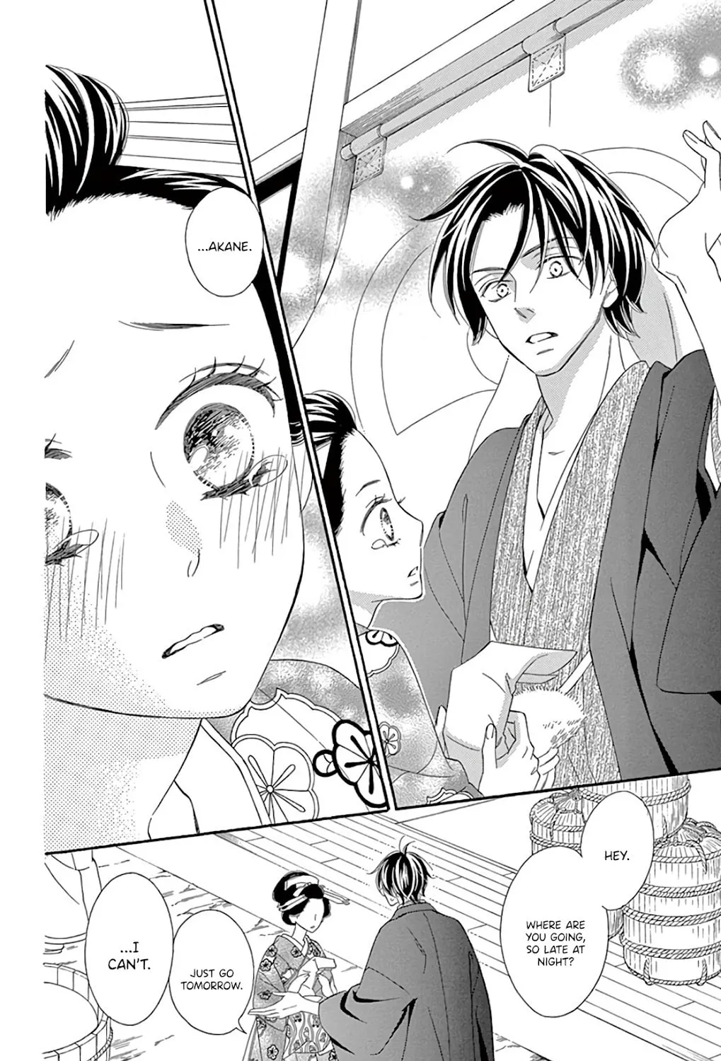 Seirou Opera Chapter 25 page 68 - 