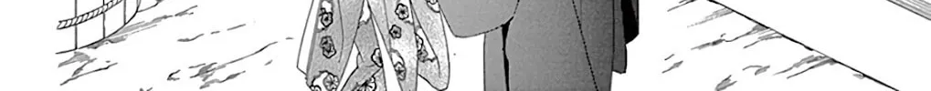 Seirou Opera Chapter 25 page 69 - 
