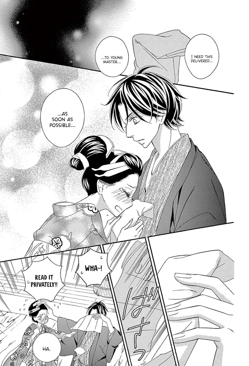 Seirou Opera Chapter 25 page 70 - 