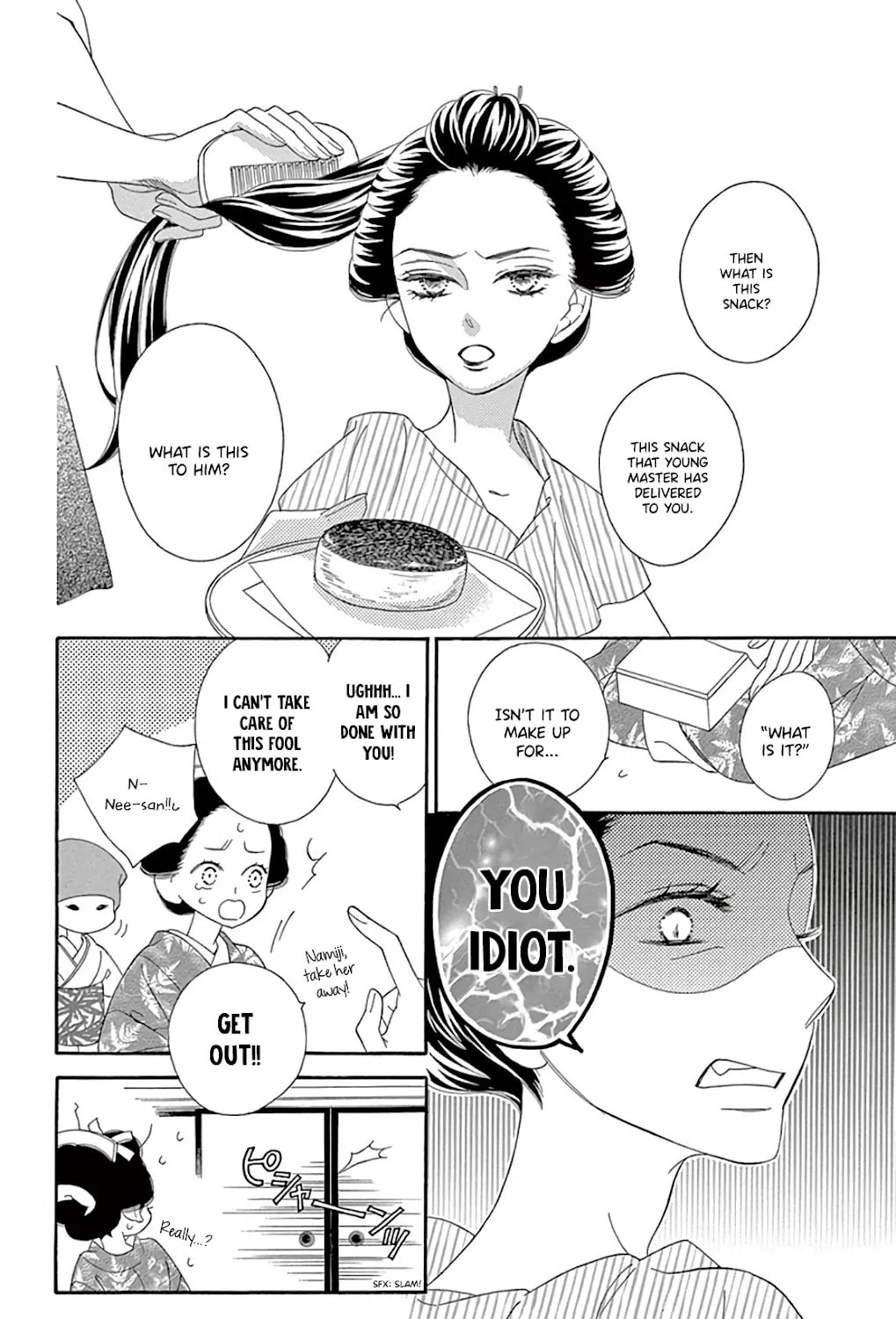 Seirou Opera Chapter 25 page 8 - 