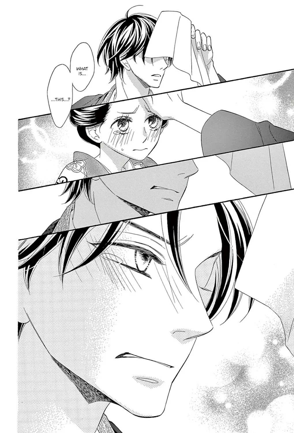 Seirou Opera Chapter 25 page 72 - 