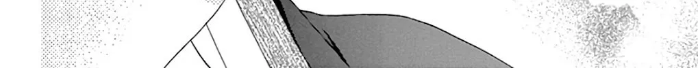Seirou Opera Chapter 25 page 73 - 