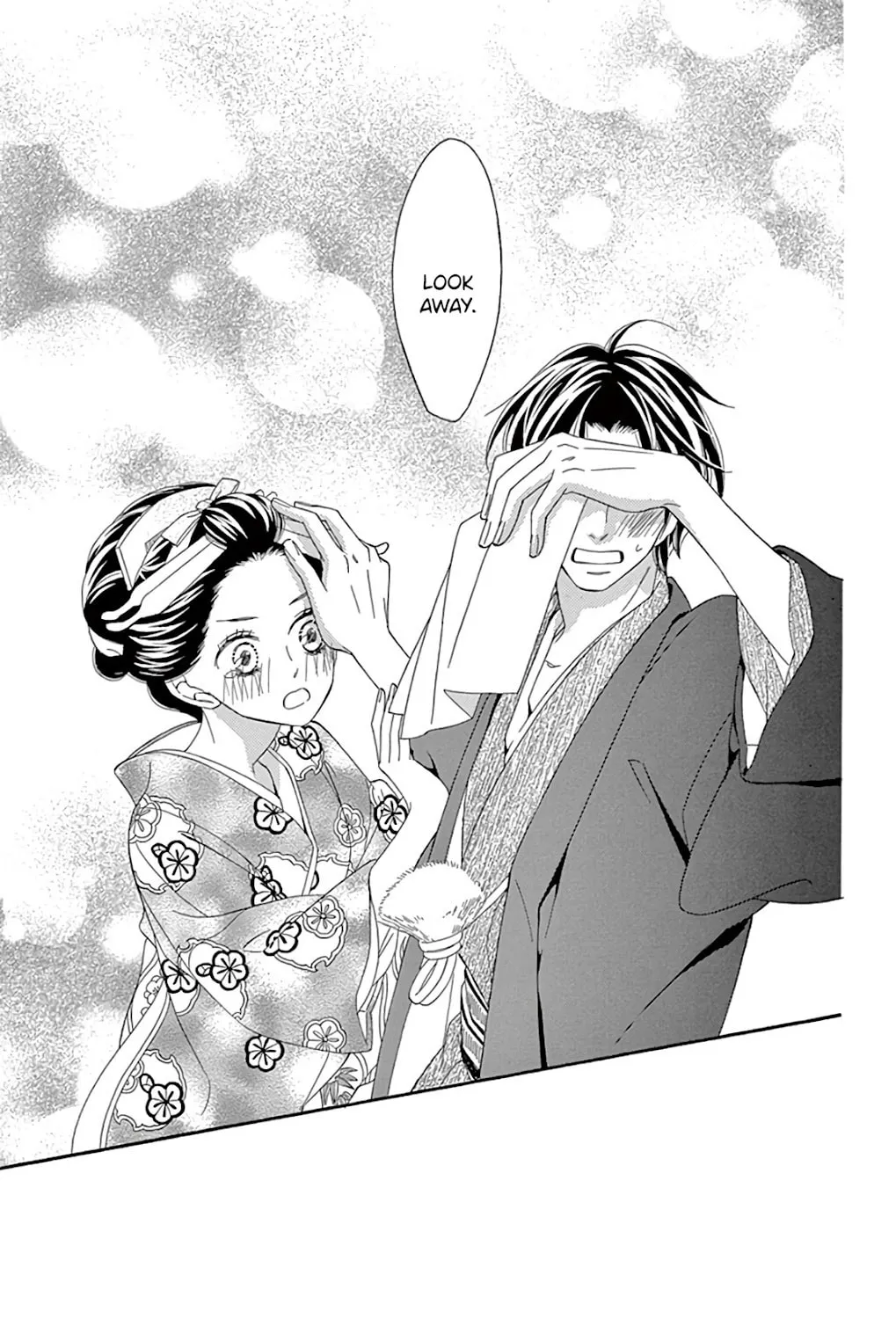Seirou Opera Chapter 25 page 74 - 