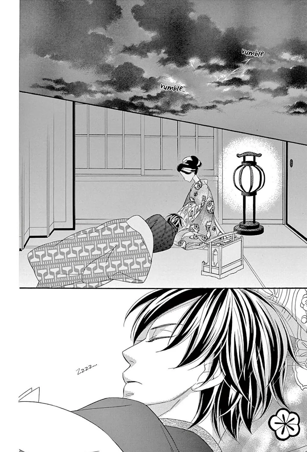 Seirou Opera Chapter 25 page 76 - 