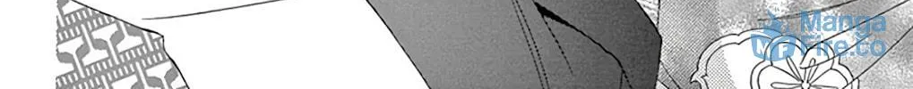 Seirou Opera Chapter 25 page 77 - 