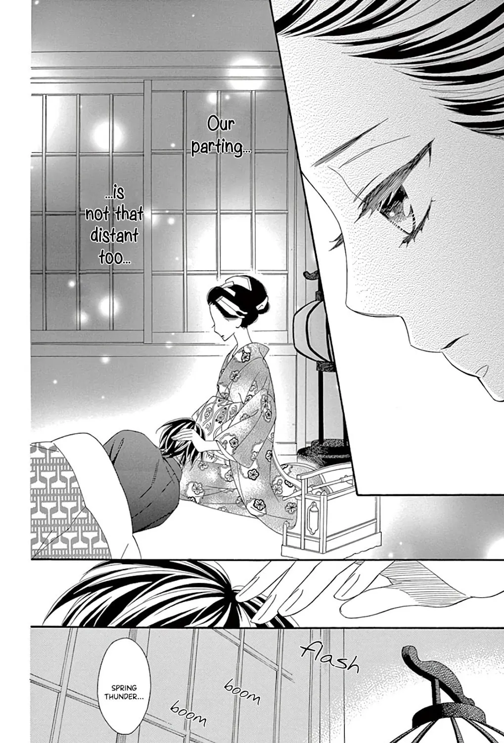 Seirou Opera Chapter 25 page 80 - 