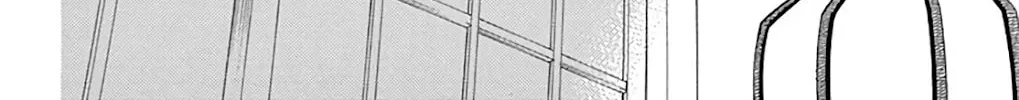 Seirou Opera Chapter 25 page 81 - 