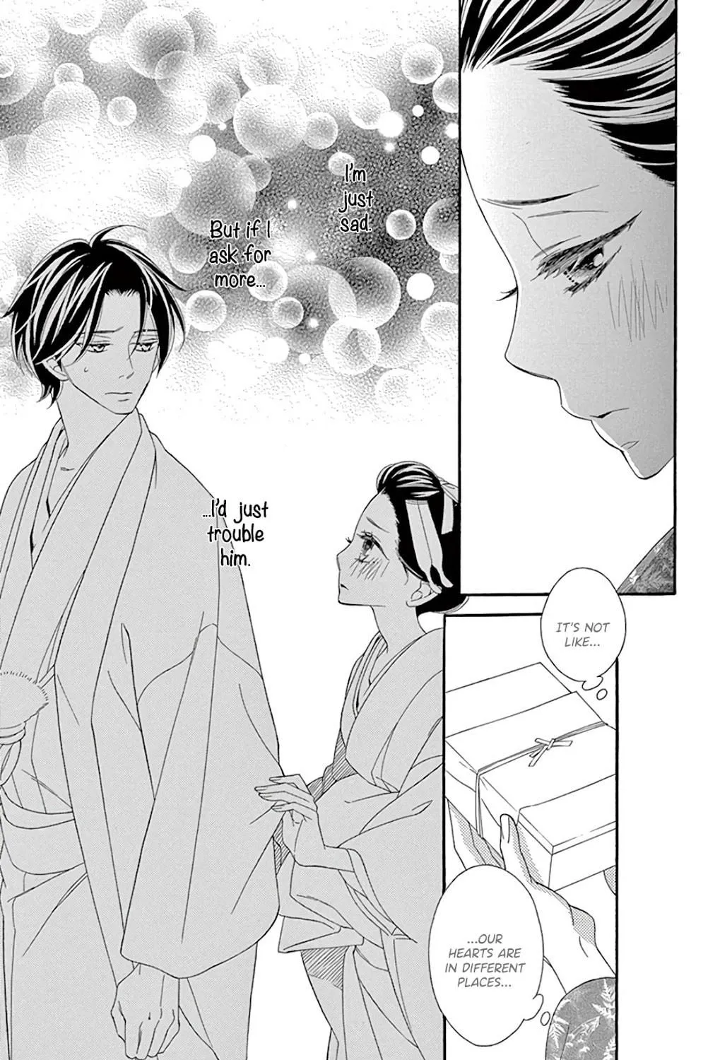 Seirou Opera Chapter 25 page 10 - 