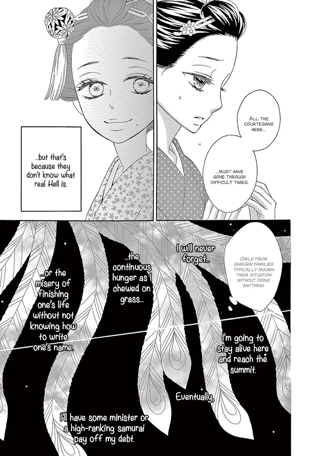 Seirou Opera Chapter 26 page 14 - 