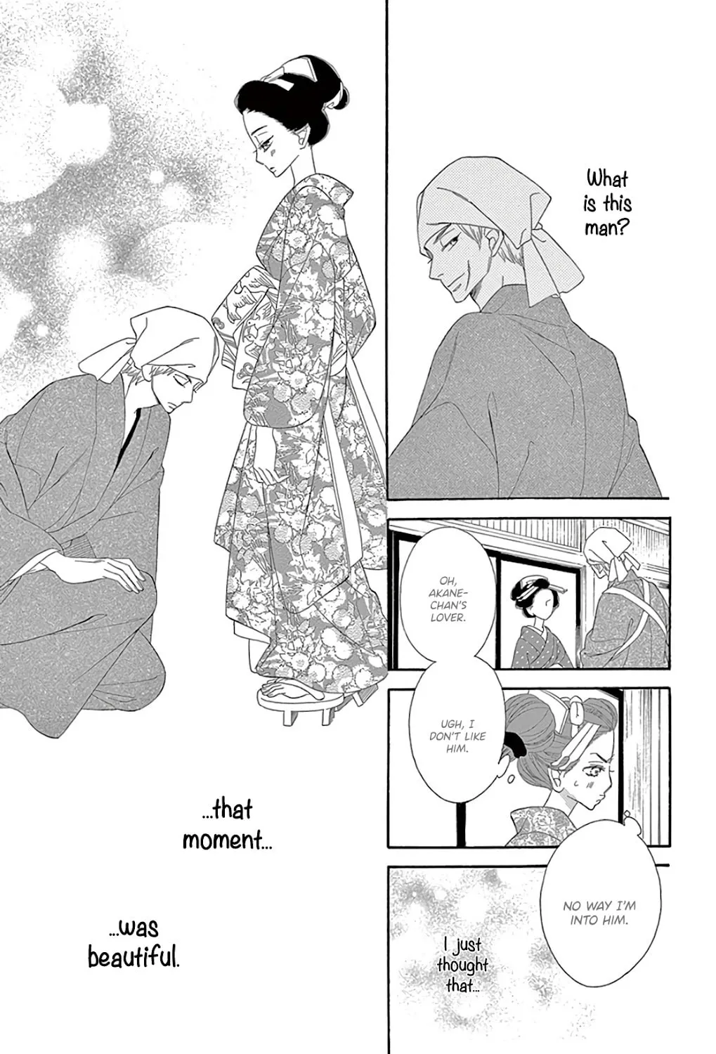 Seirou Opera Chapter 26 page 18 - 
