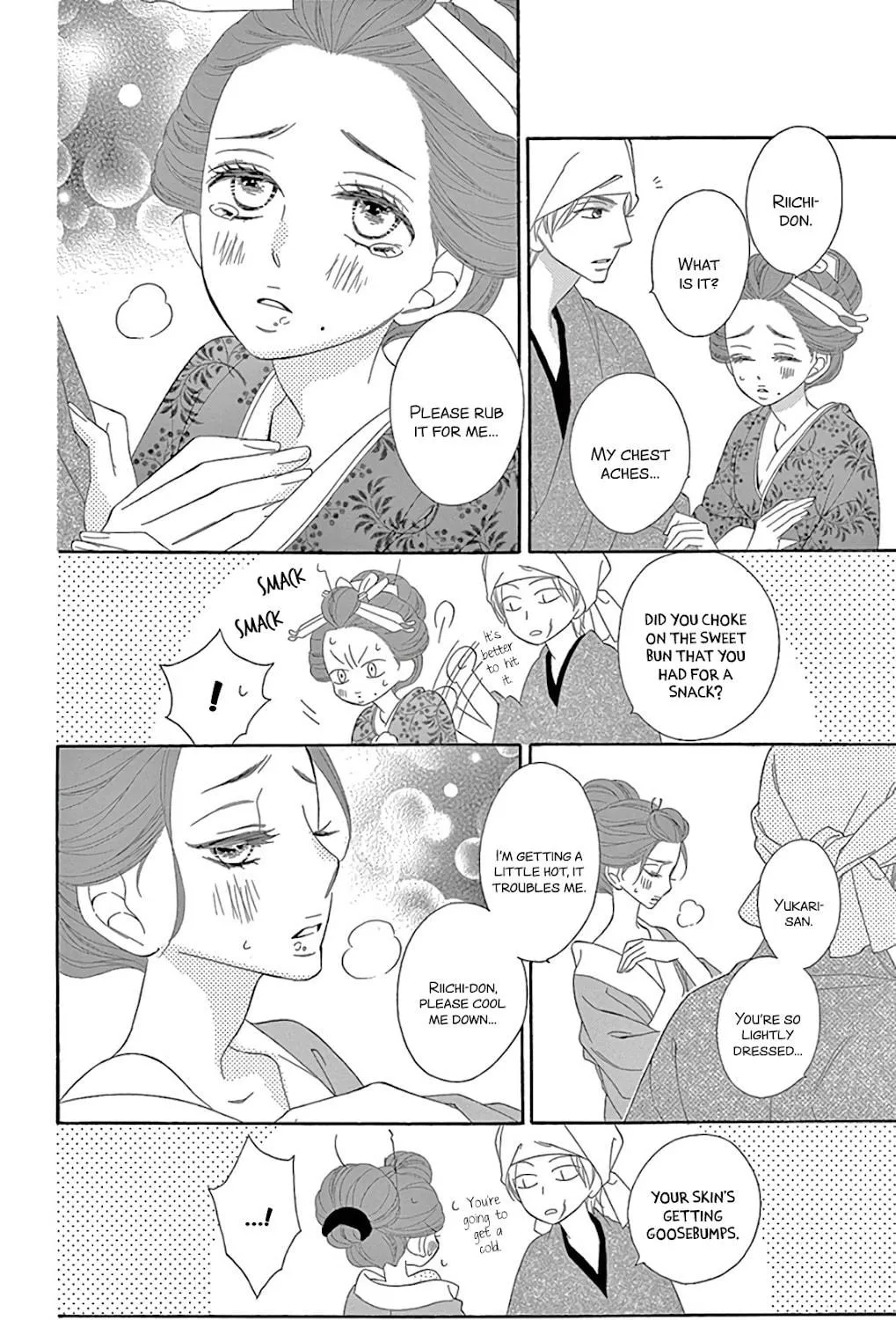 Seirou Opera Chapter 26 page 28 - 