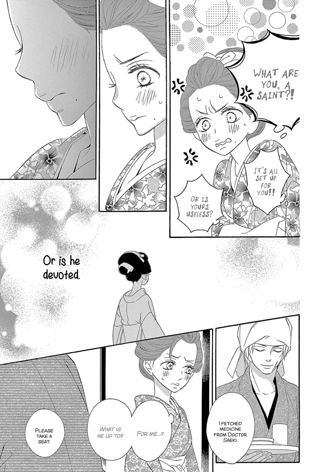 Seirou Opera Chapter 26 page 30 - 