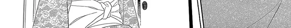 Seirou Opera Chapter 26 page 33 - 