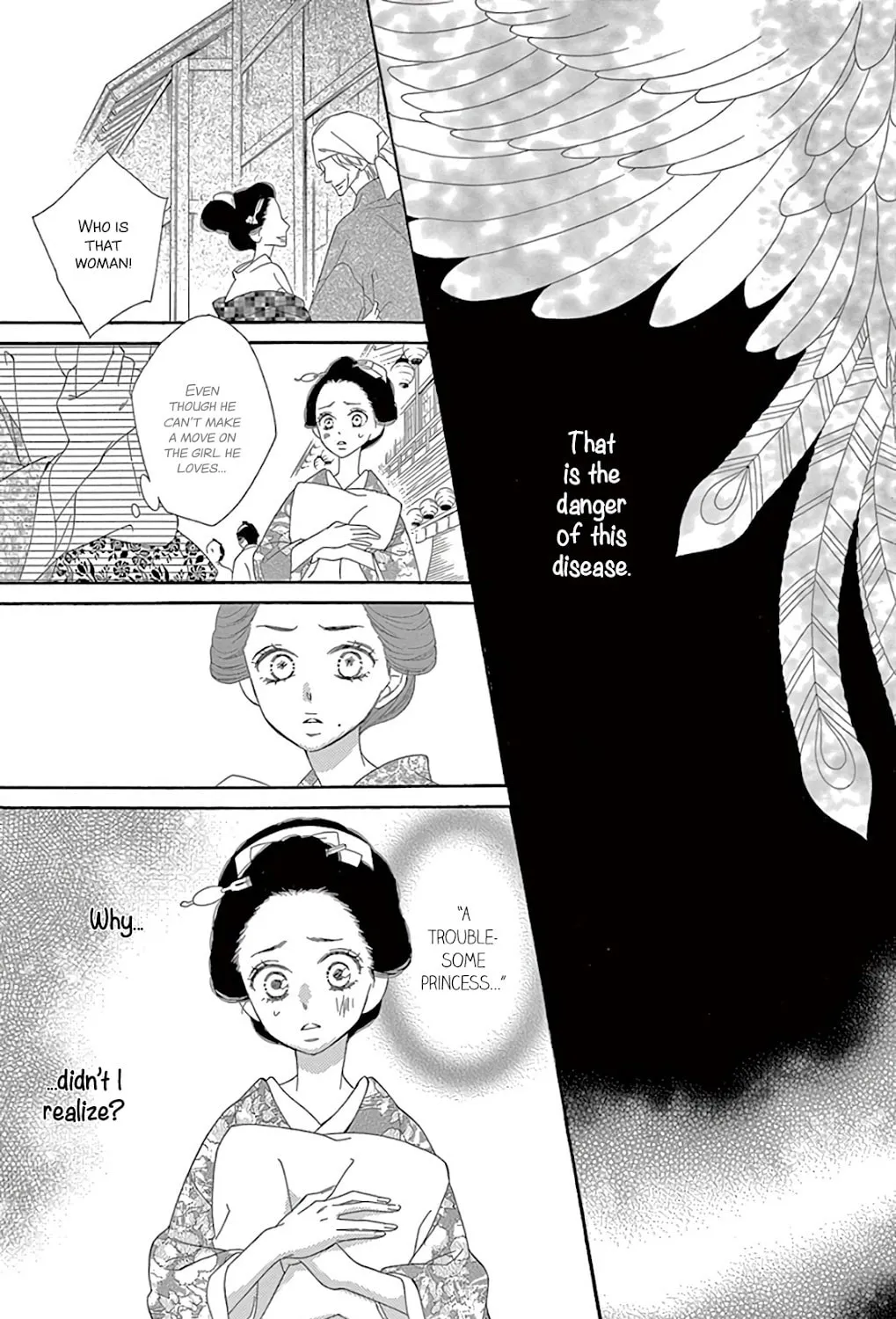 Seirou Opera Chapter 26 page 38 - 