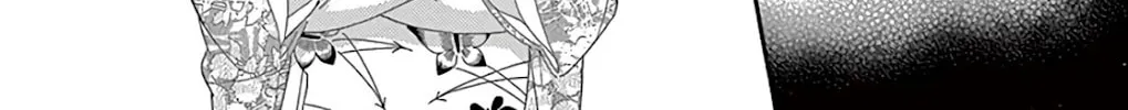Seirou Opera Chapter 26 page 39 - 