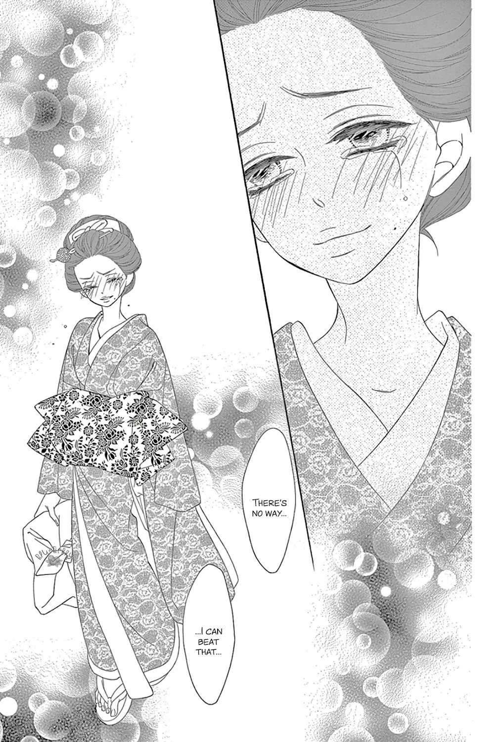 Seirou Opera Chapter 26 page 42 - 