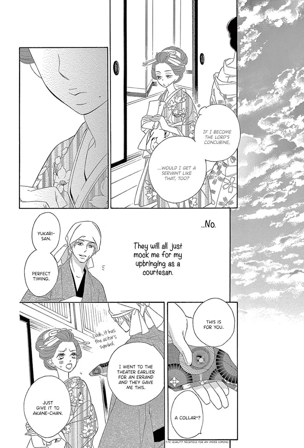 Seirou Opera Chapter 26 page 44 - 