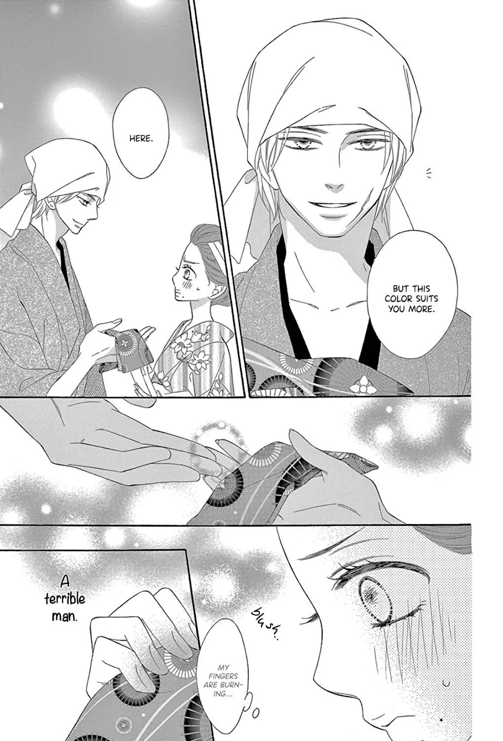 Seirou Opera Chapter 26 page 46 - 