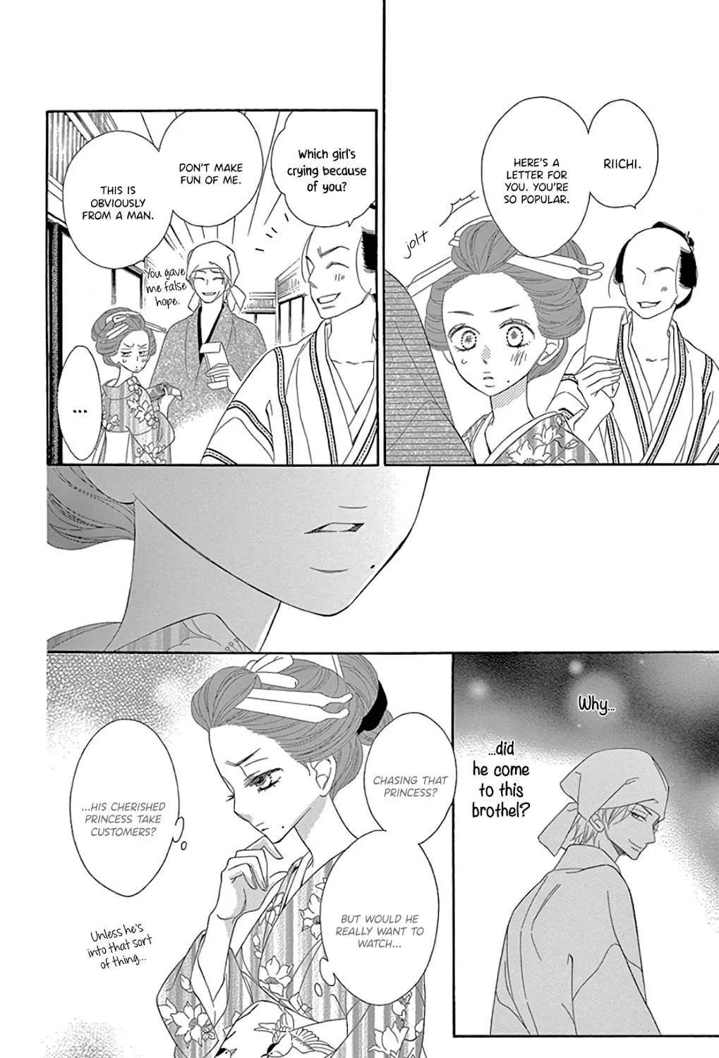 Seirou Opera Chapter 26 page 48 - 