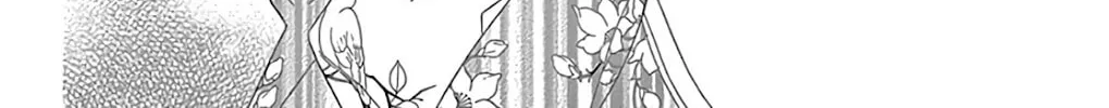 Seirou Opera Chapter 26 page 49 - 