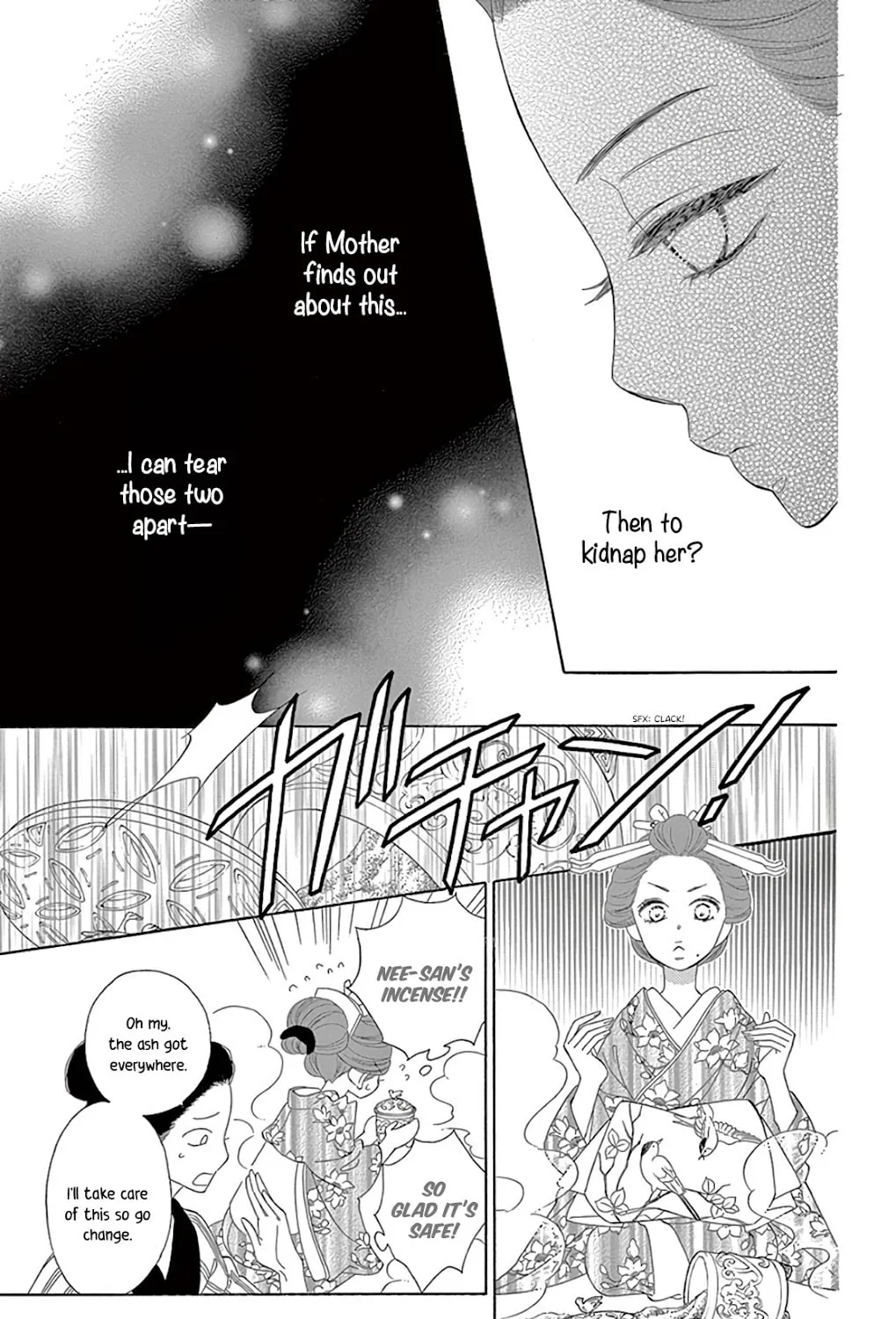 Seirou Opera Chapter 26 page 50 - 