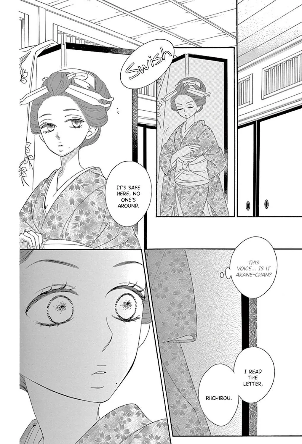 Seirou Opera Chapter 26 page 52 - 