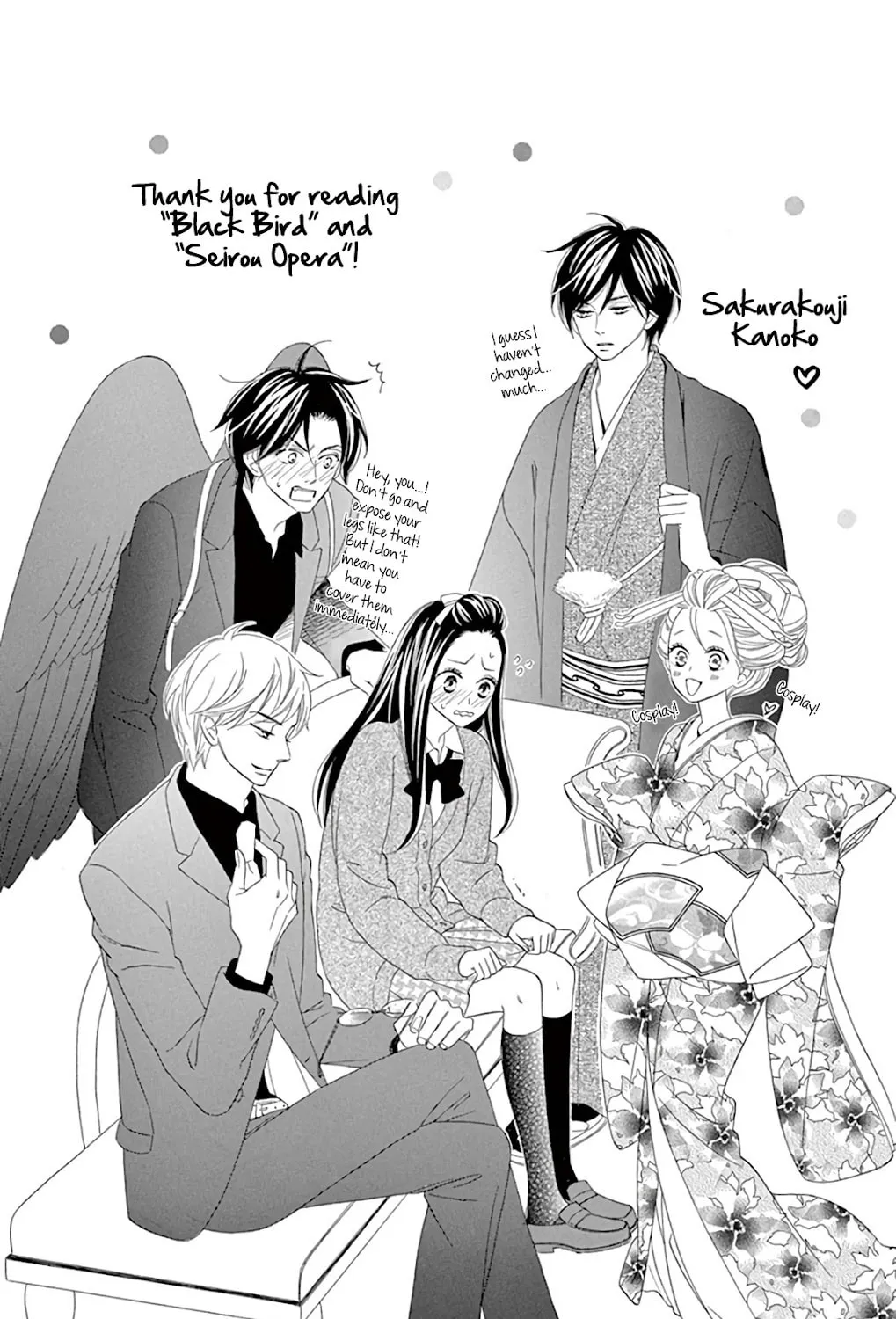 Seirou Opera Chapter 26 page 60 - 