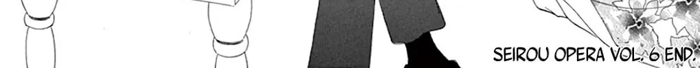 Seirou Opera Chapter 26 page 61 - 