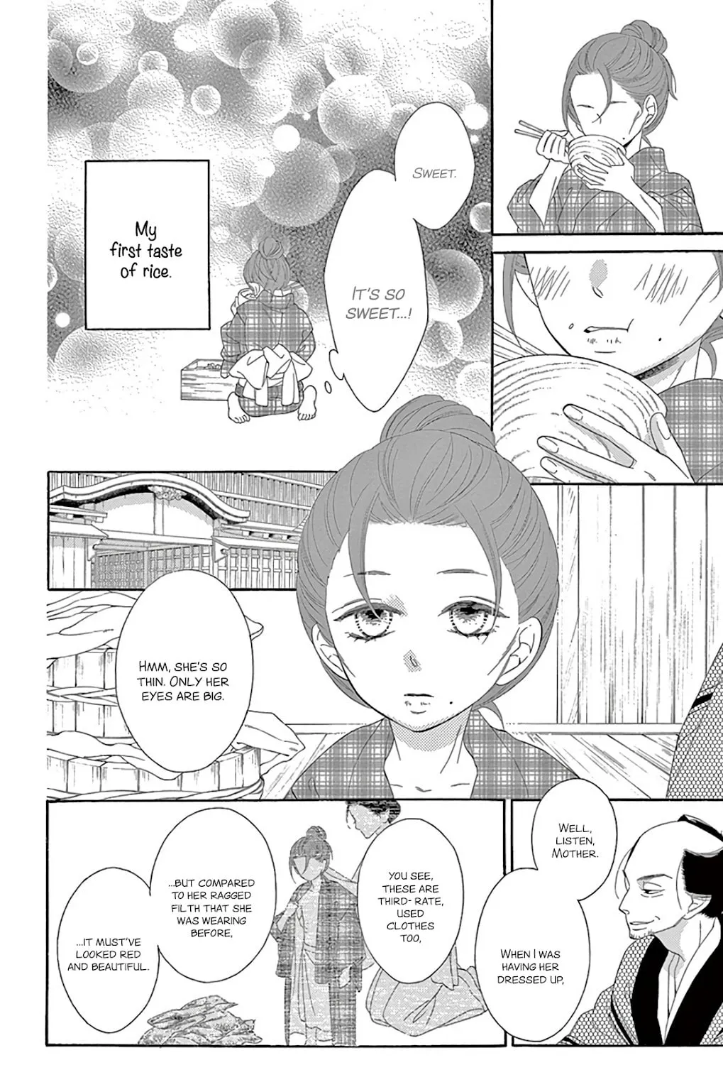 Seirou Opera Chapter 26 page 8 - 