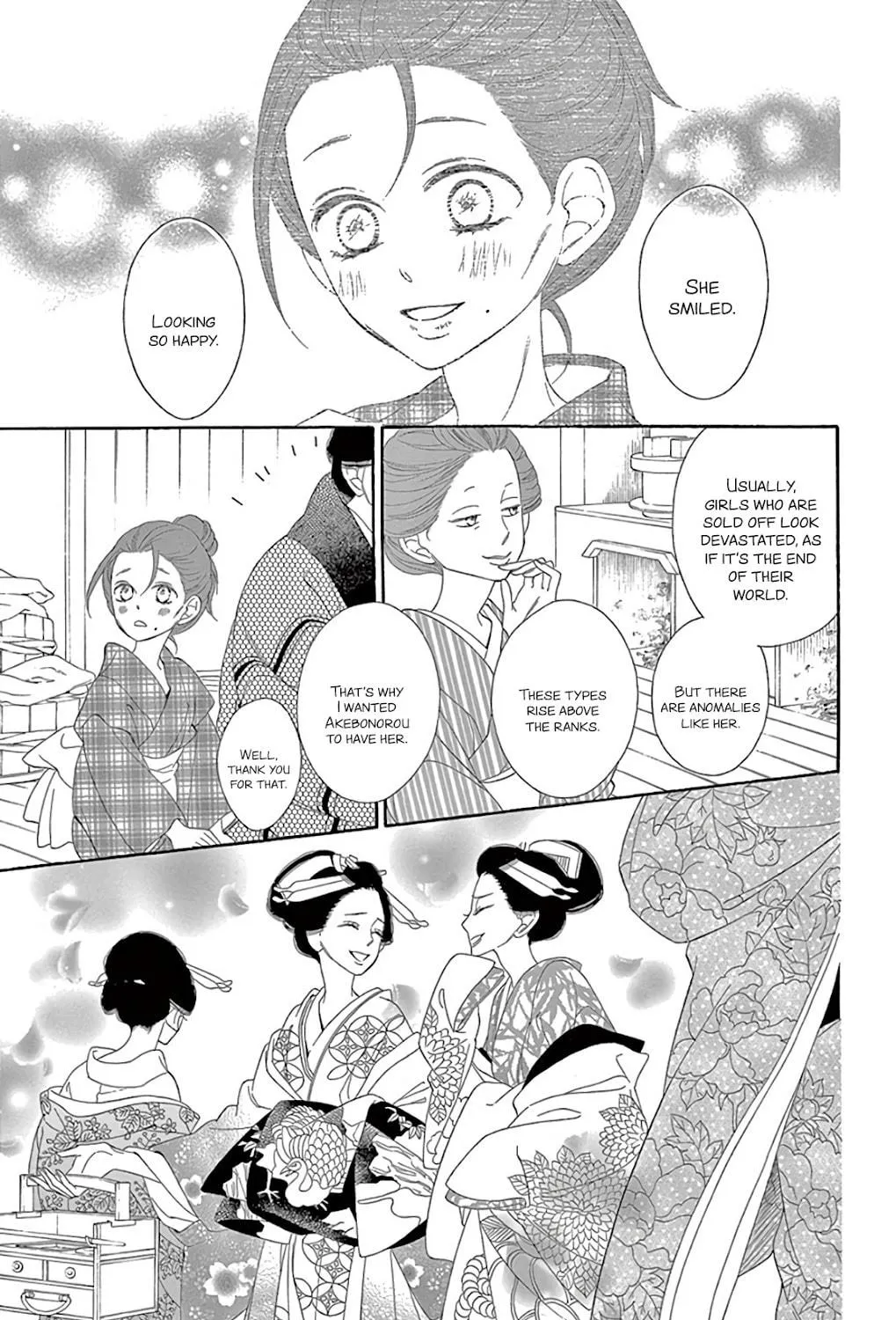 Seirou Opera Chapter 26 page 10 - 