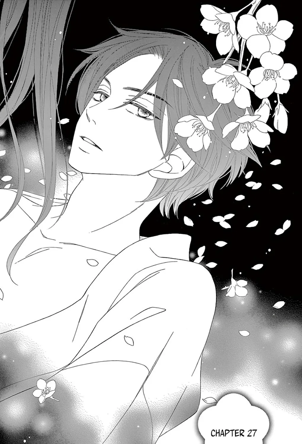 Seirou Opera Chapter 27 page 12 - 