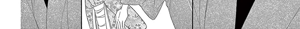 Seirou Opera Chapter 27 page 19 - 