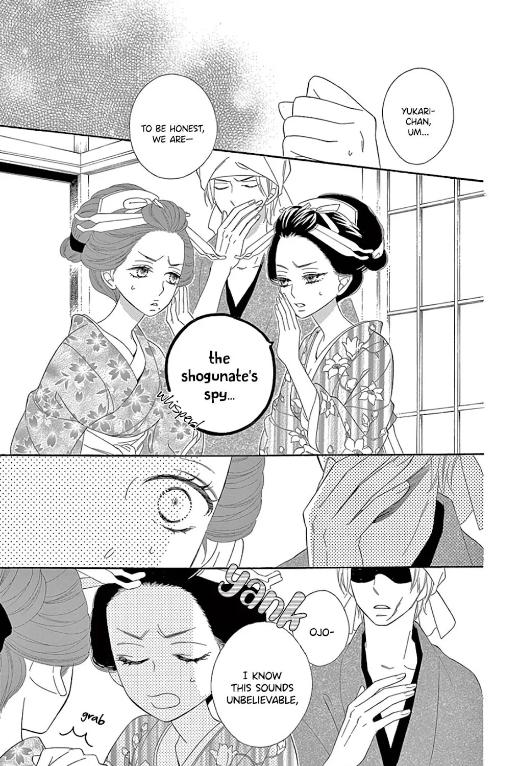 Seirou Opera Chapter 27 page 20 - 