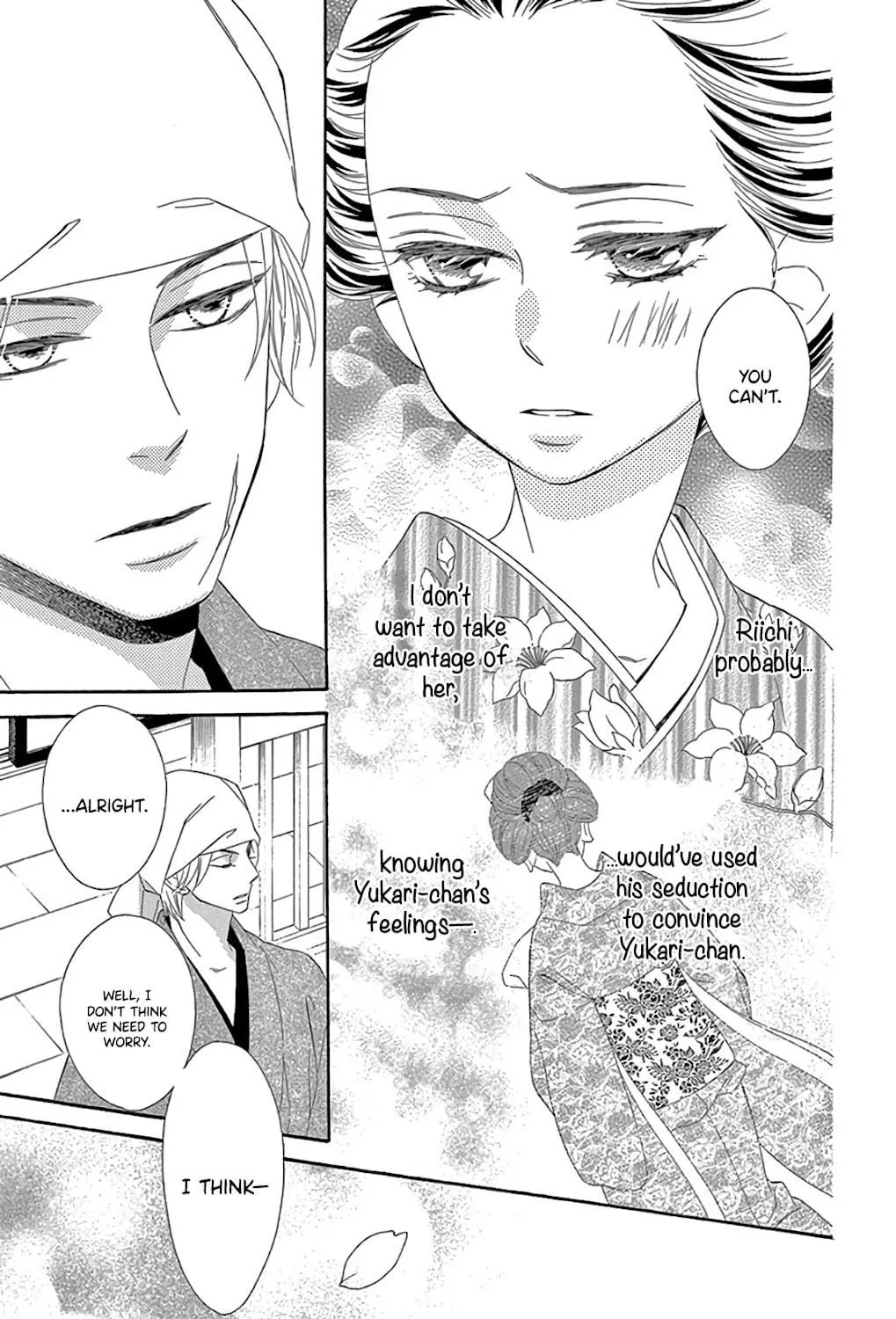 Seirou Opera Chapter 27 page 28 - 