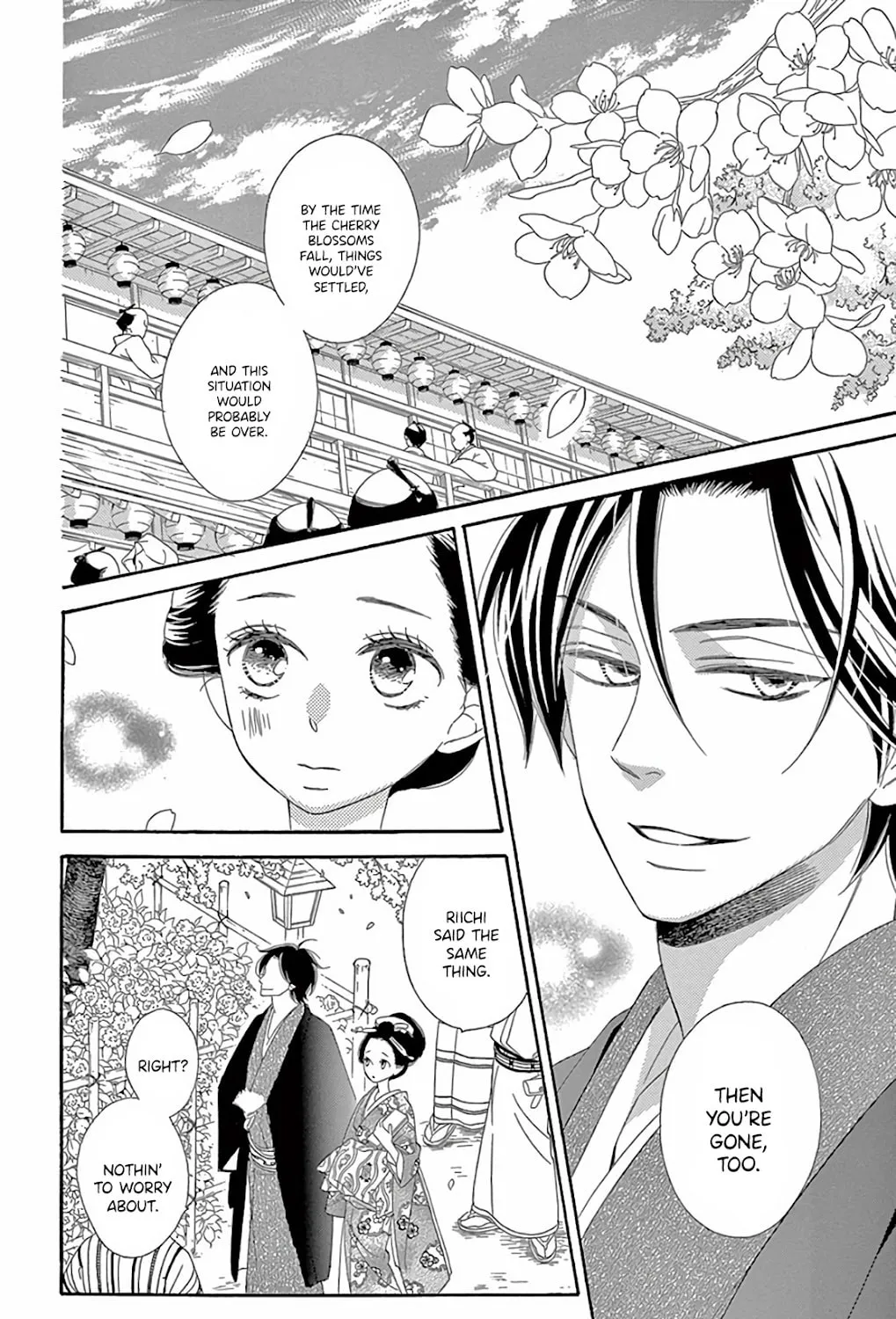 Seirou Opera Chapter 27 page 30 - 