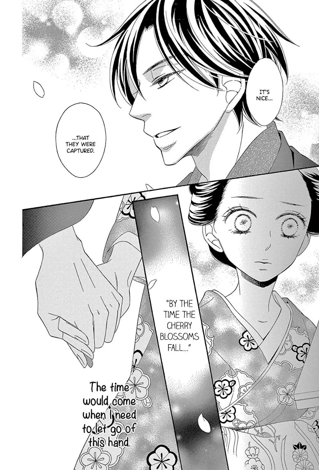 Seirou Opera Chapter 27 page 34 - 