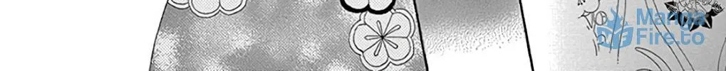 Seirou Opera Chapter 27 page 35 - 
