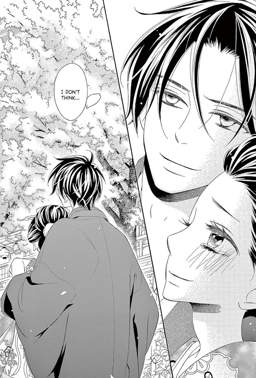 Seirou Opera Chapter 27 page 42 - 