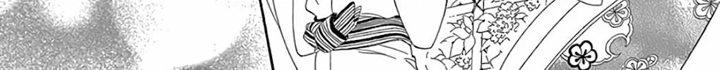 Seirou Opera Chapter 27 page 45 - 